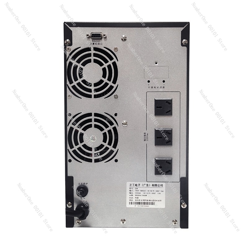 C3K2400w UPS 無停電電源装置 コンピュータサーバ - Server Power Supply のレビューと価格