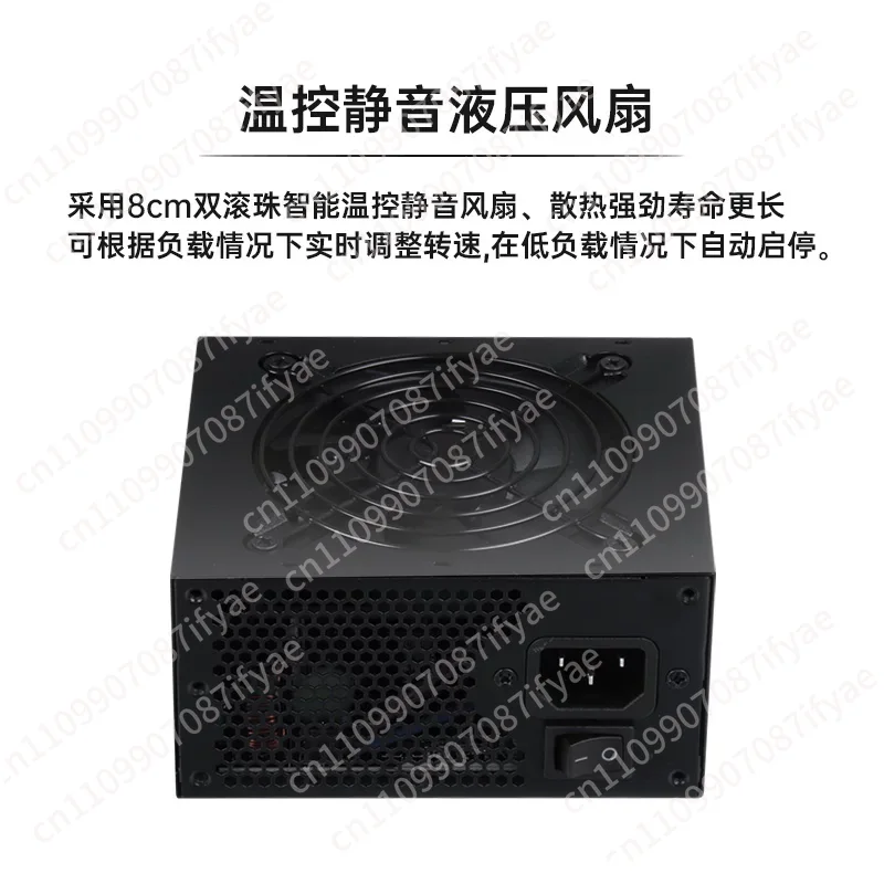サイレント500WフルモジュールSFX電源ユニット 400W - Power Supply 500W のレビューと価格