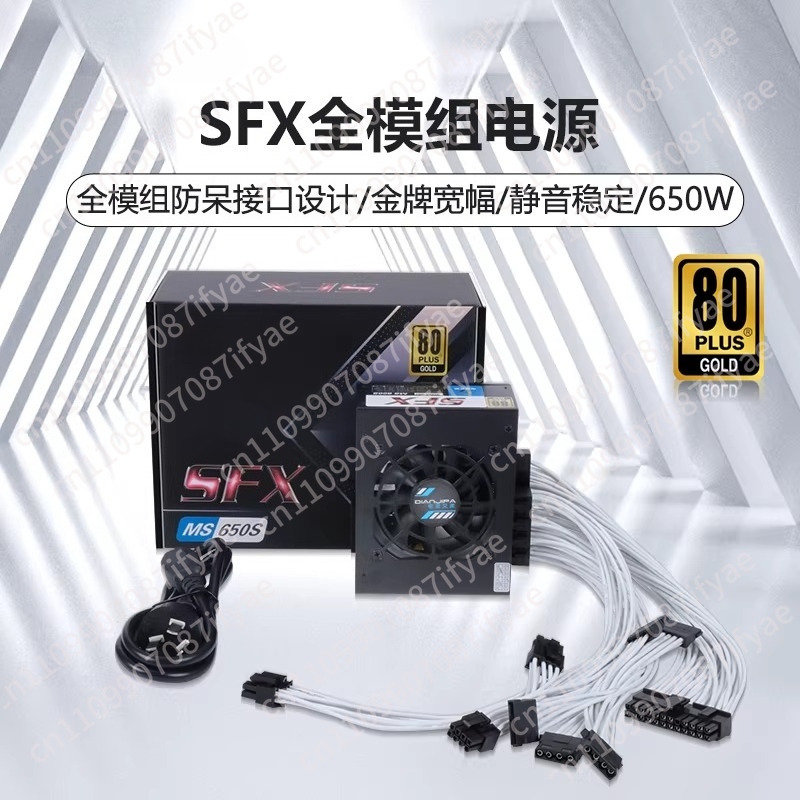サイレント500WフルモジュールSFX電源ユニット 400W - Power Supply 500W のレビューと価格