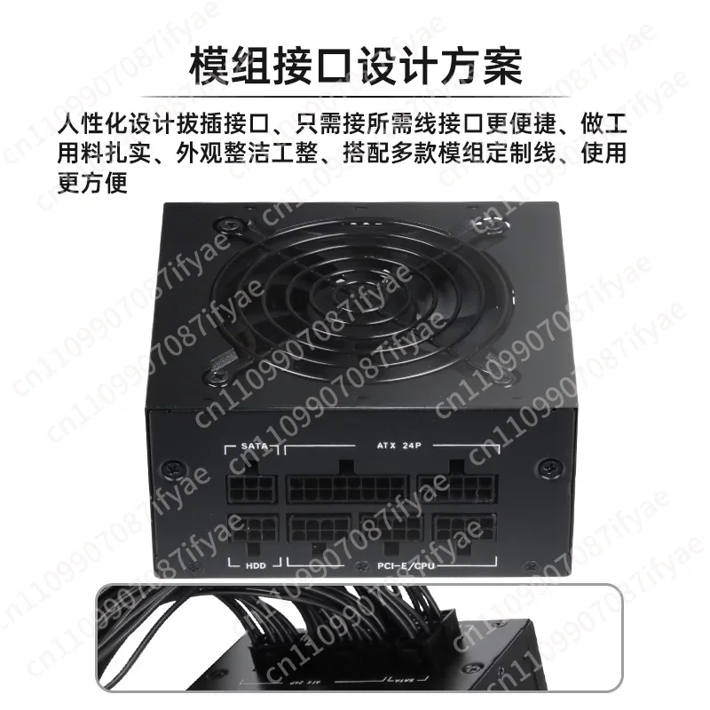 サイレント500WフルモジュールSFX電源ユニット 400W - Power Supply 500W のレビューと価格