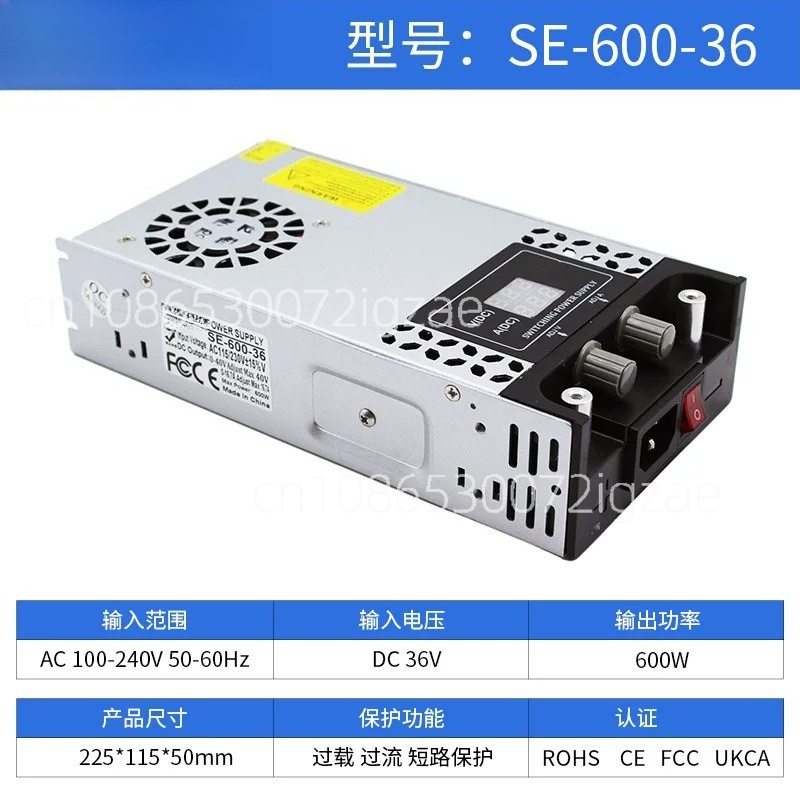 AC から DC へのコンバータ 60V DC 調整可能 0 - Ac Power Supply のレビューと価格