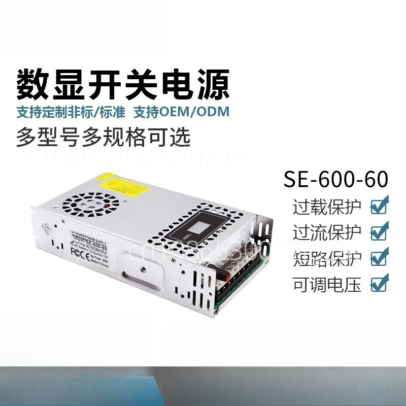 AC から DC へのコンバータ 60V DC 調整可能 0 - Ac Power Supply のレビューと価格