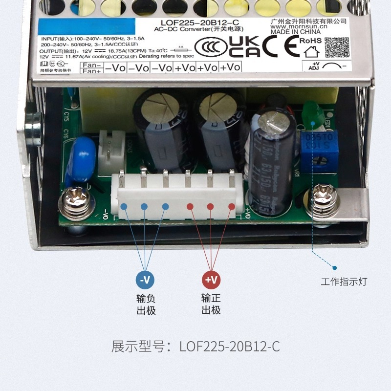 LOF120-750W 医療用 24V スイッチング電源 高 - Power Supply 750W のレビューと価格