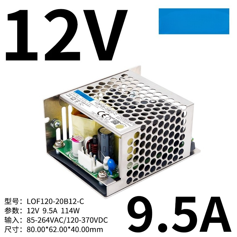 LOF120-750W 医療用 24V スイッチング電源 高 - Power Supply 750W のレビューと価格