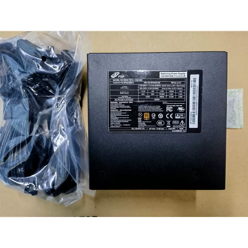 Quanhan FSP HG2-850 850W ゴールド認 - Modular Power Supply のレビューと価格